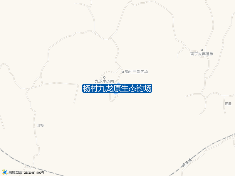 杨村九龙原生态钓场钓点照片