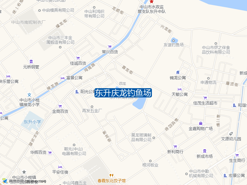 东升庆龙钓鱼场钓点照片