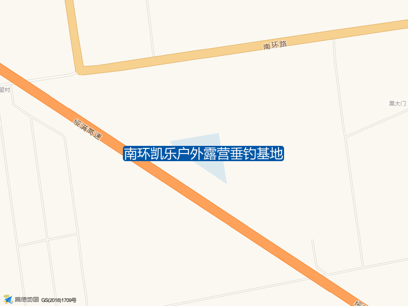 南环凯乐户外露营垂钓基地钓点照片