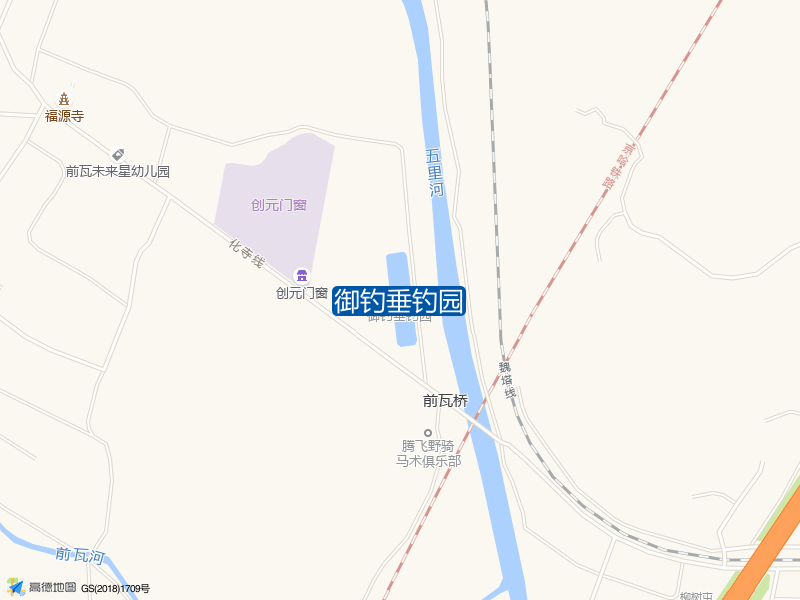 化寺线御钓垂钓园钓鱼点实景照片