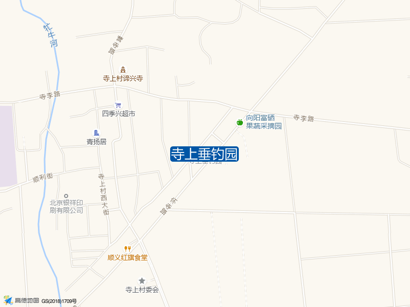 寺上垂钓园钓点照片