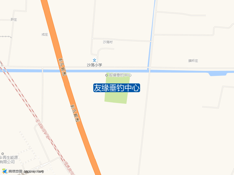 友缘垂钓中心钓点照片