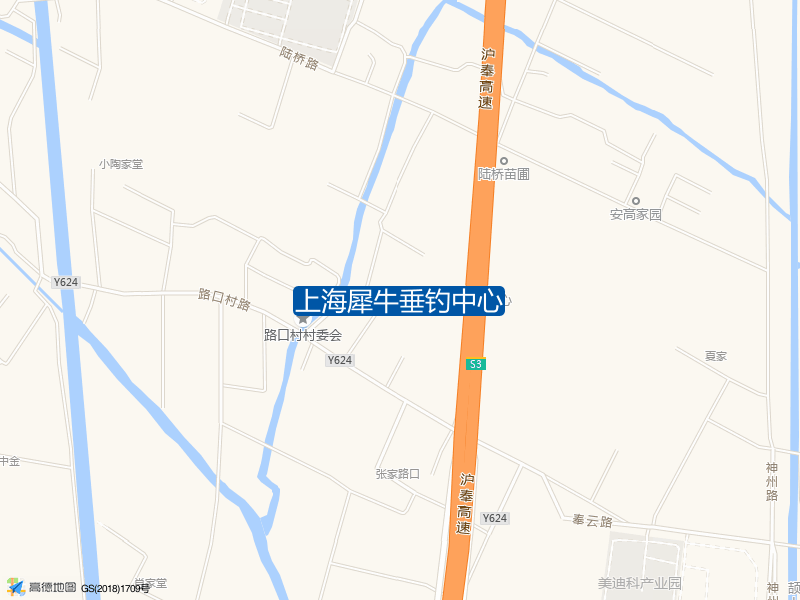 上海犀牛垂钓中心钓点照片