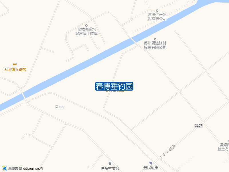 坎场公路88号春博垂钓园钓鱼点实景照片