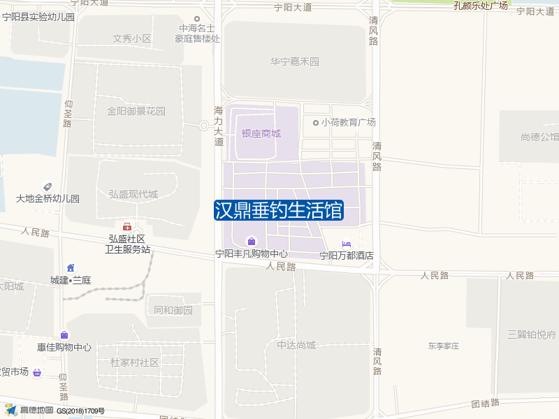 汉鼎垂钓生活馆钓点照片