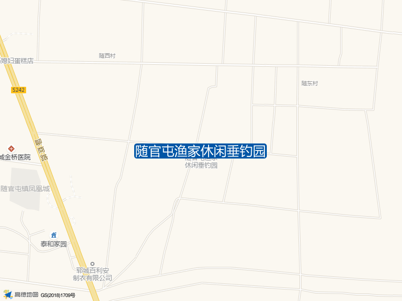 随官屯渔家休闲垂钓园钓点照片