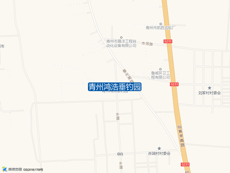 益都支前粮站纪念馆青州鸿浩垂钓园钓鱼点实景照片