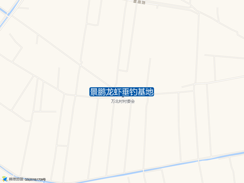 万北村村委会附近景鹏龙虾垂钓基地钓鱼点实景照片