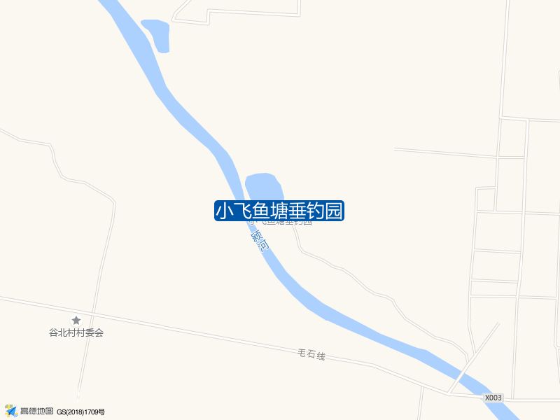 小飞鱼塘垂钓园钓点照片