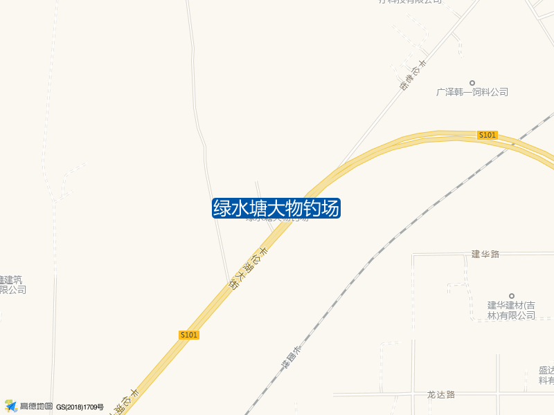 绿水塘大物钓场钓点照片