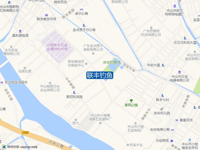 联丰钓鱼钓点照片