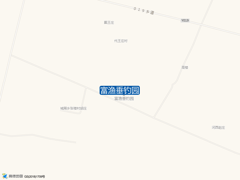 富渔垂钓园钓点照片