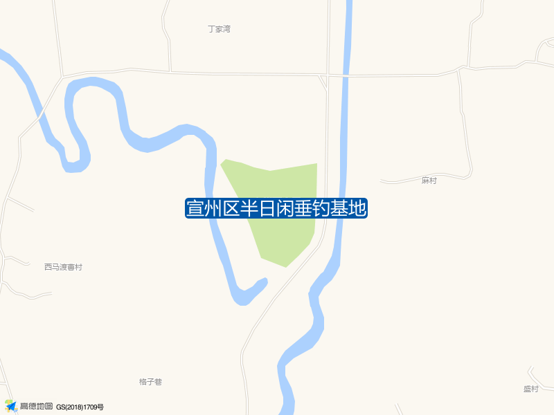 宣州区半日闲垂钓基地钓点照片