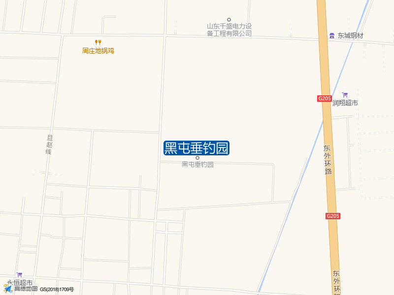 凤凰岭黑屯村黑屯垂钓园钓鱼点实景照片