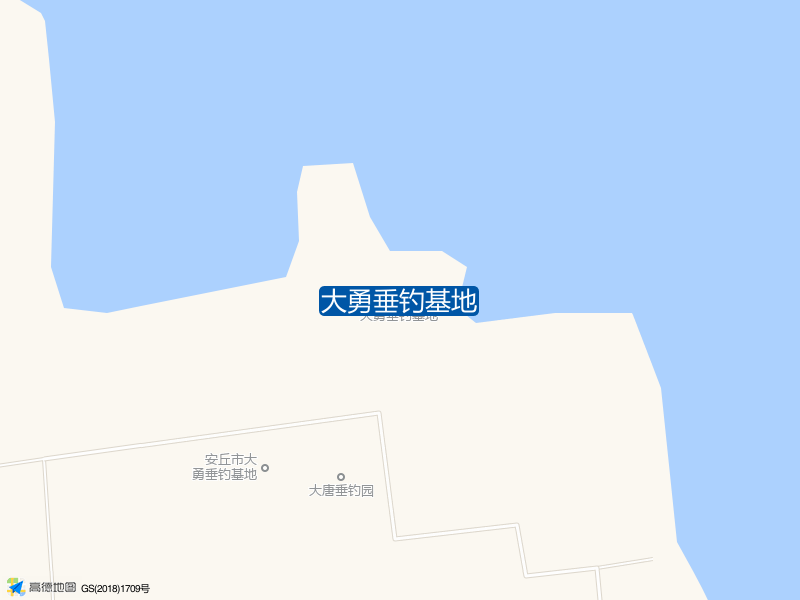 大勇垂钓基地钓点照片
