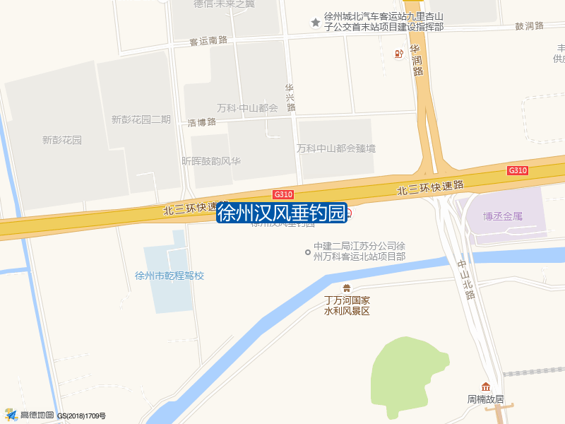 徐州汉风垂钓园钓点照片