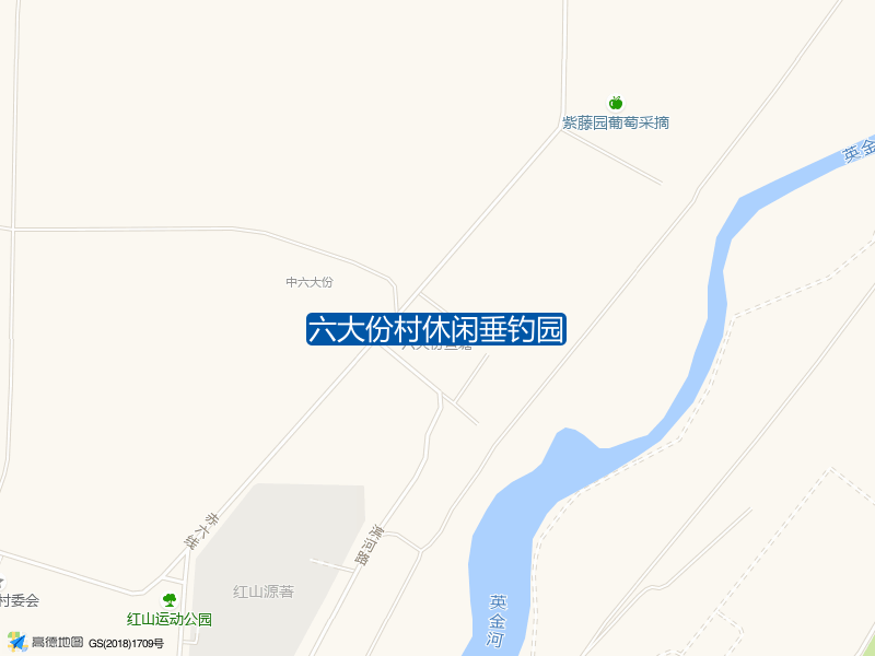 六大份村休闲垂钓园钓点照片