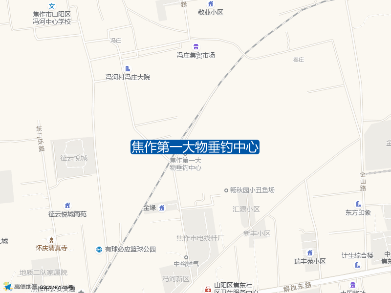 焦作第一大物垂钓中心钓点照片