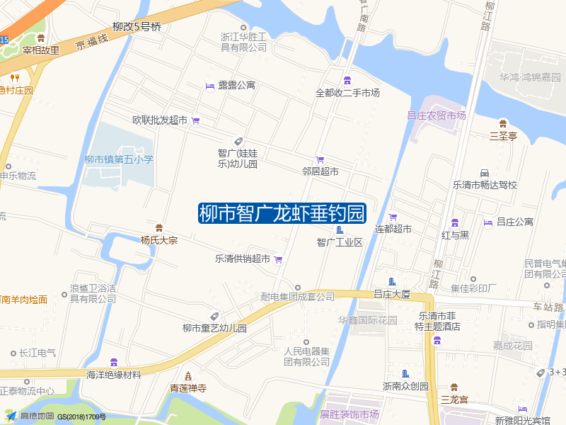 柳市智广停车场(院内)柳市智广龙虾垂钓园钓鱼点实景照片