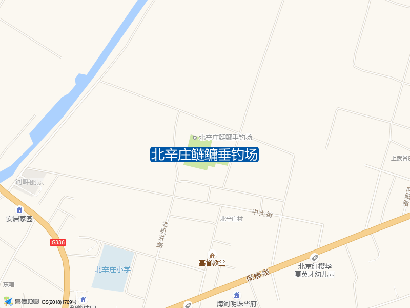 史各庄镇北辛庄村北辛庄鲢鳙垂钓场钓鱼点实景照片