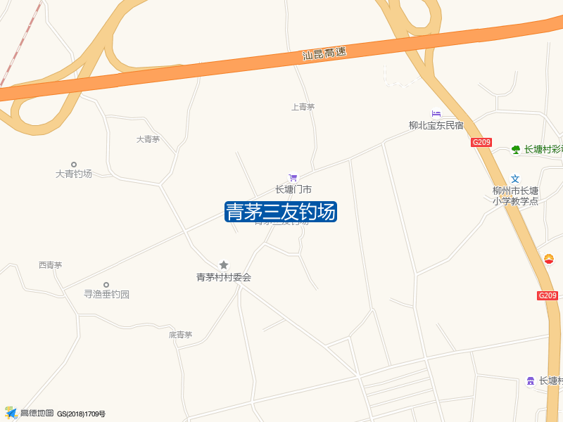 青茅三友钓场钓点照片