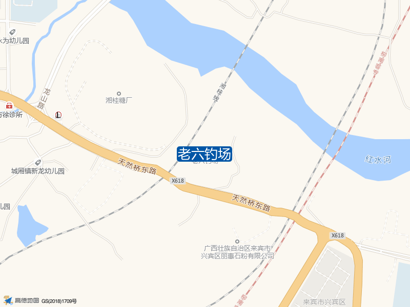 老六钓场钓点照片