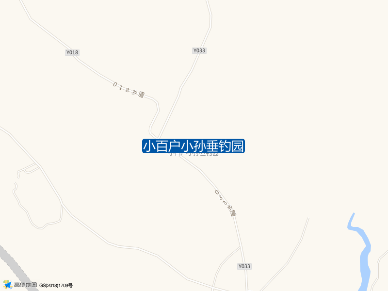 小百户小孙垂钓园钓点照片