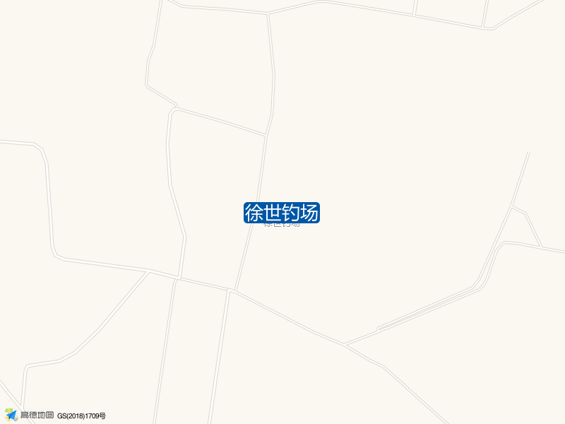 石桥镇大庄子村西徐世钓场钓鱼点实景照片