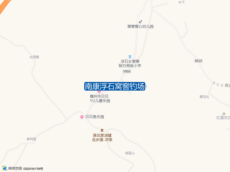 南康浮石窝窖钓场钓点照片