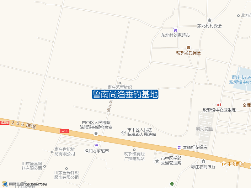 鲁南尚渔垂钓基地钓点照片