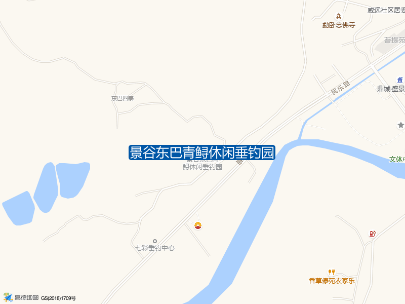 景谷东巴青鲟休闲垂钓园钓点照片