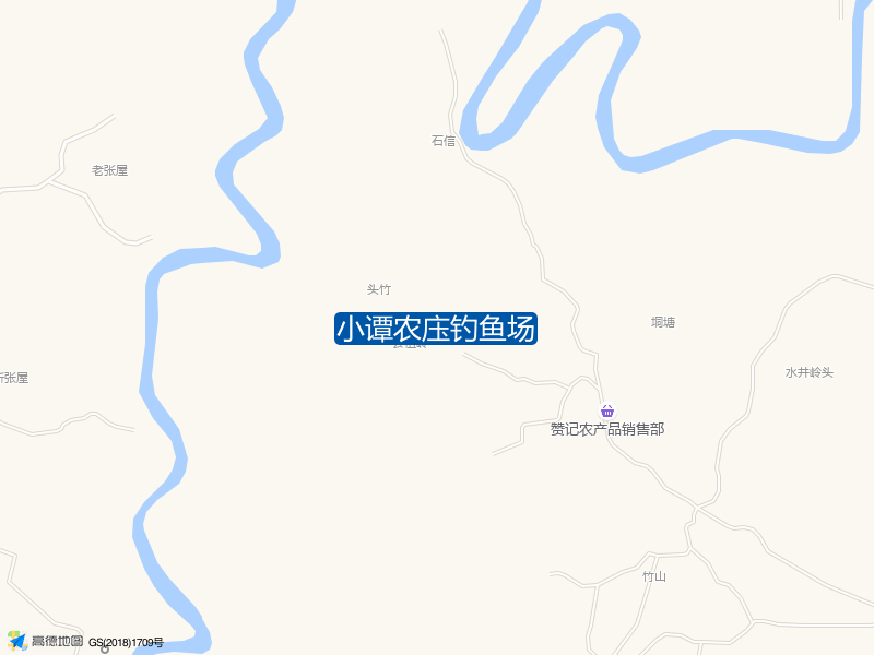 小谭农庒钓鱼场钓点照片