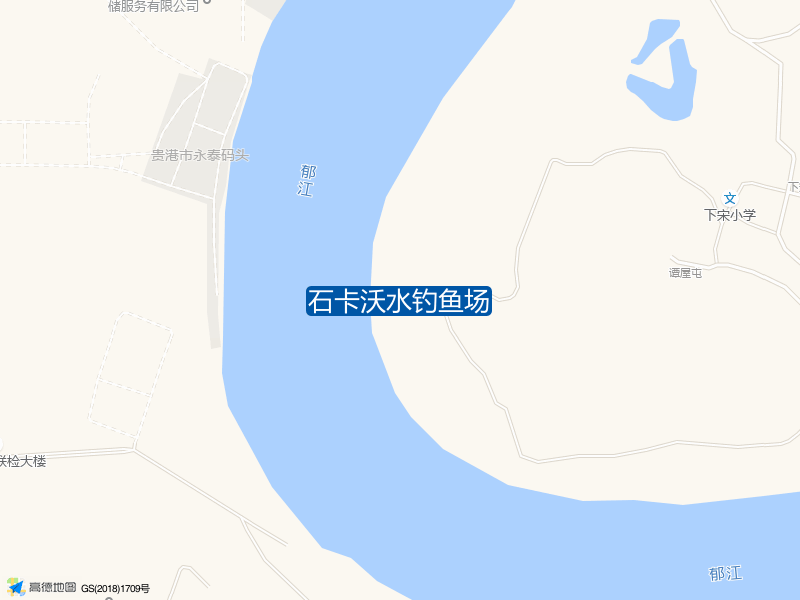 石卡沃水钓鱼场钓点照片