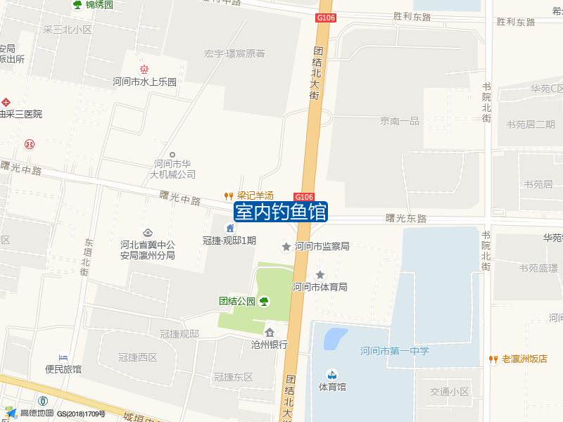 室内钓鱼馆钓点照片