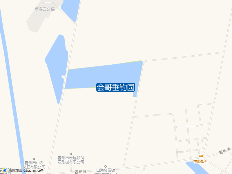 会哥垂钓园钓点照片