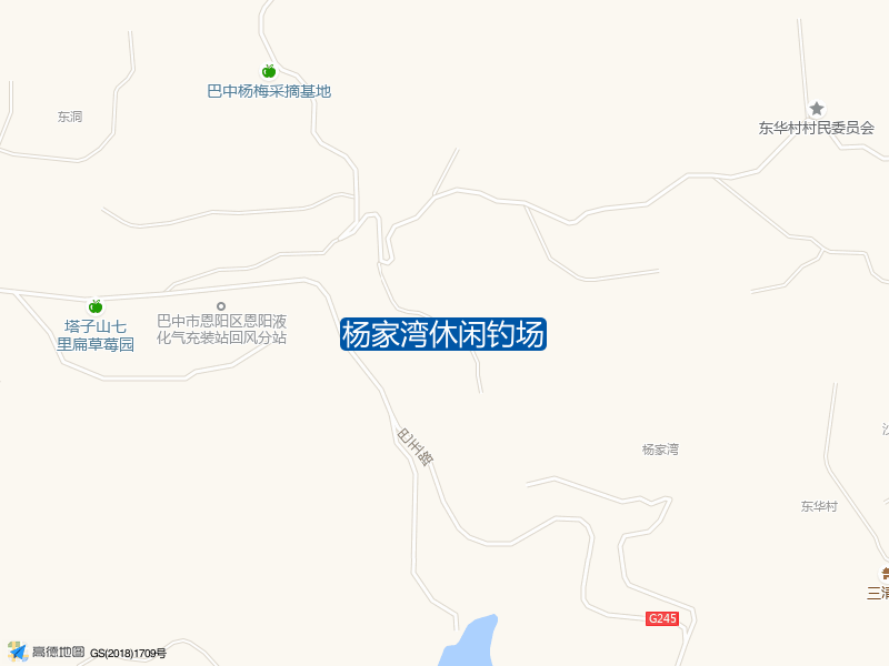 杨家湾休闲钓场钓点照片