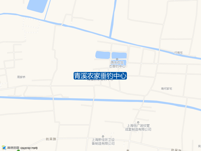 青溪农家垂钓中心钓点照片