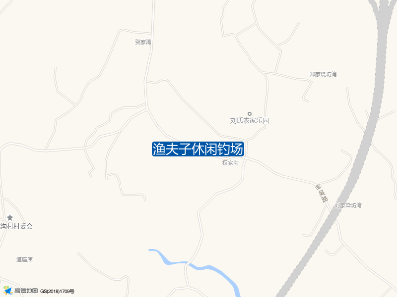 渔夫子休闲钓场钓点照片