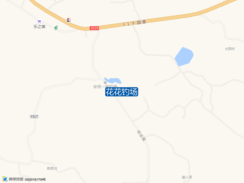 花花钓场钓点照片