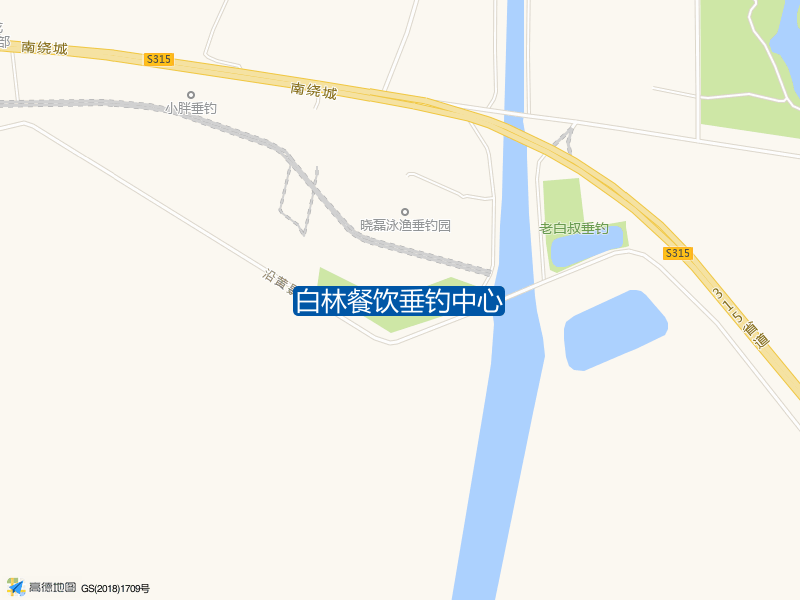 白林餐饮垂钓中心钓点照片