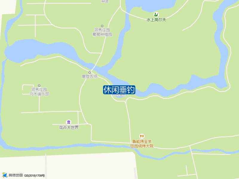 鲁能田园烧烤大院西北侧320米休闲垂钓钓鱼点实景照片