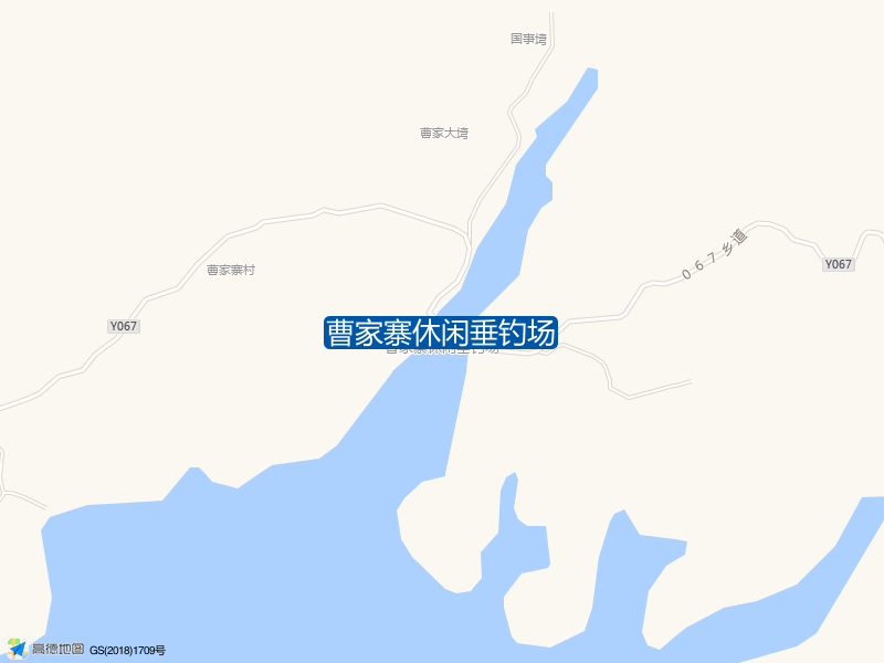 曹家寨休闲垂钓场钓点照片
