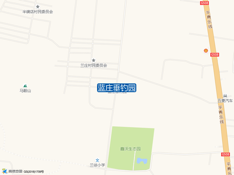 兰庄村民委员会东南侧220米蓝庄垂钓园钓鱼点实景照片