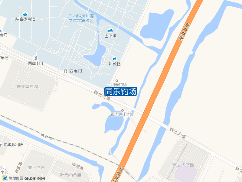 同乐钓场钓点照片
