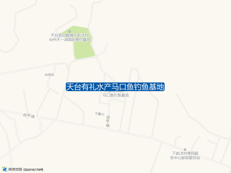 白平线东侧天台有礼水产马口鱼钓鱼基地钓鱼点实景照片