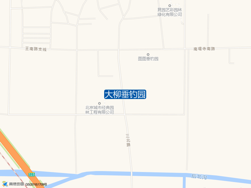 大柳垂钓园钓点照片