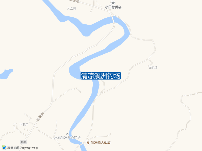 人社社保服务窗口(清凉镇北斗村民委员会)北侧130米清凉溪洲钓场钓鱼点实景照片