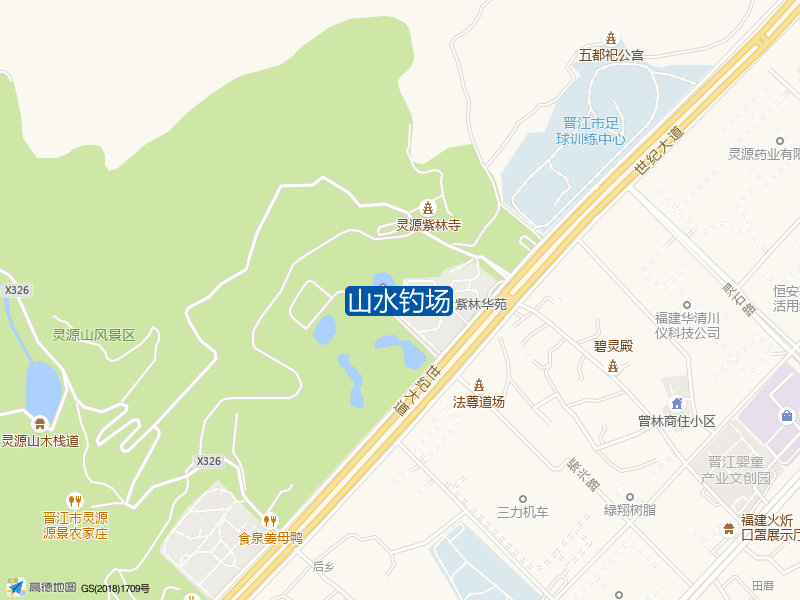 山水钓场钓点照片