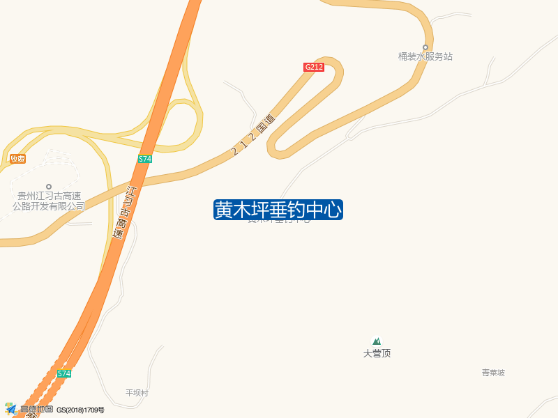 黄木坪垂钓中心钓点照片