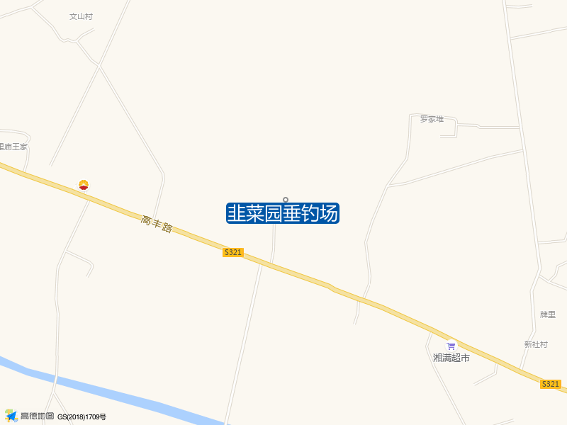 韭菜园垂钓场钓点照片